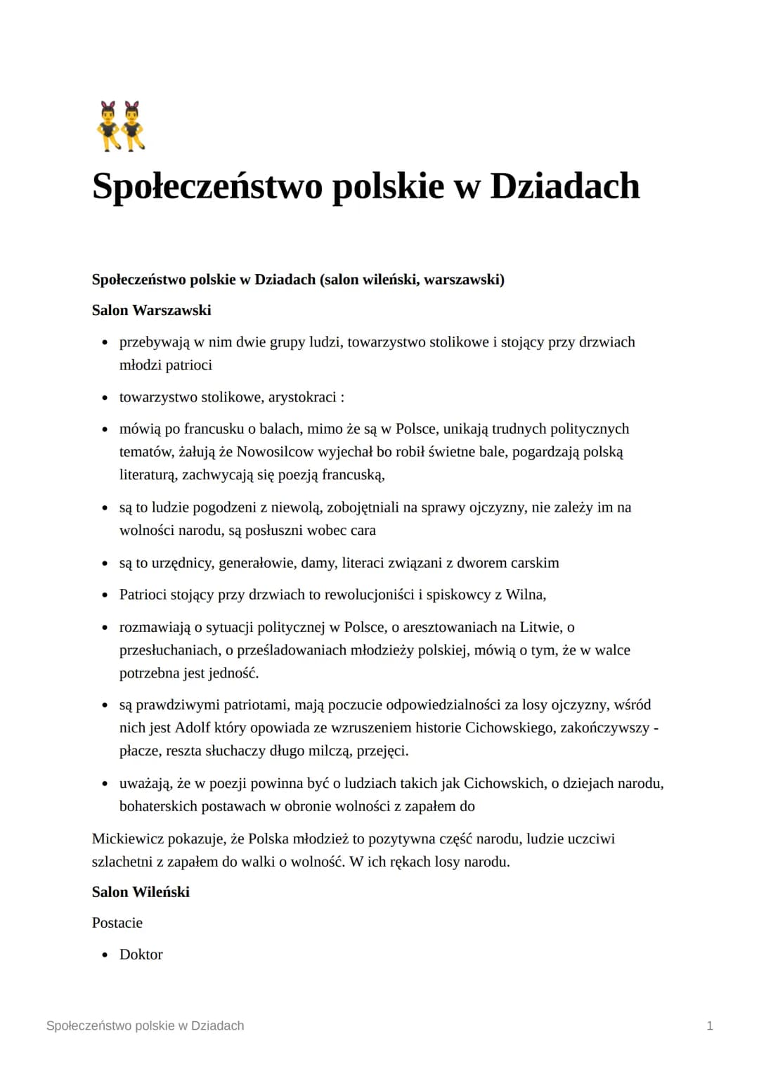 ***
Społeczeństwo polskie w Dziadach
Społeczeństwo polskie w Dziadach (salon wileński, warszawski)
Salon Warszawski
• przebywają w nim dwie 