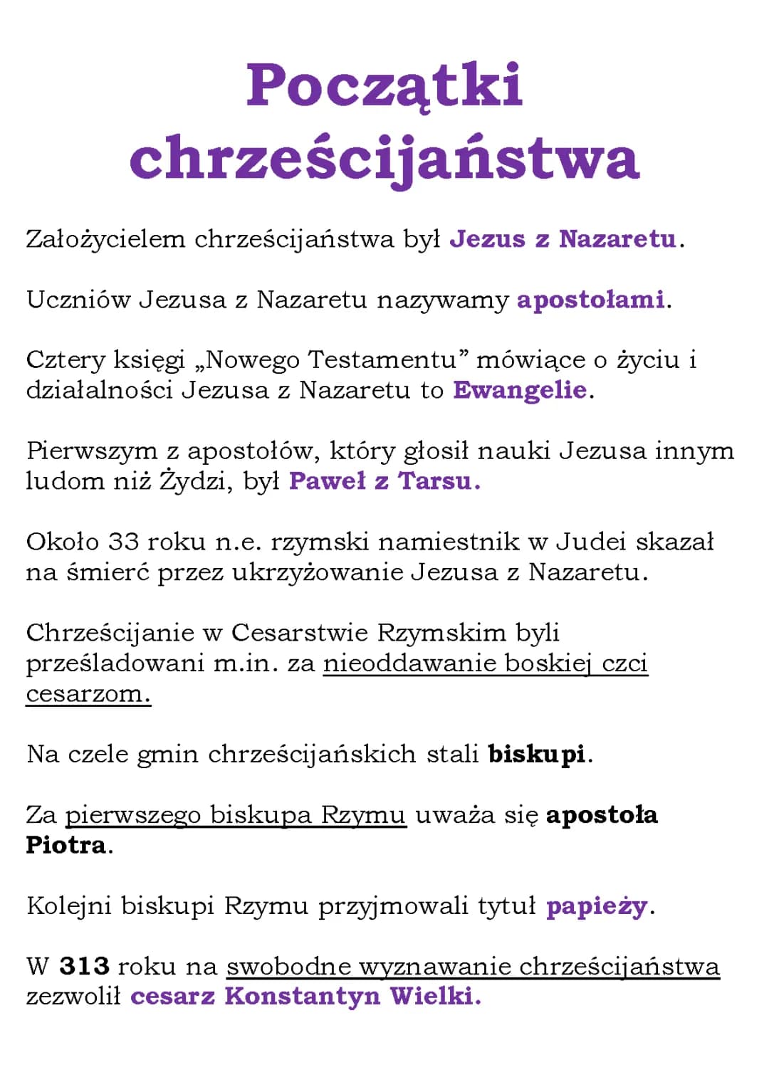 Historia św. Pawła i św. Piotra oraz czasy Konstantyna Wielkiego