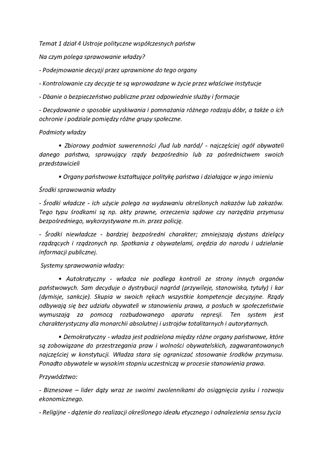 Systemy Polityczne: Jakie są, Rodzaje i Cechy Władzy w Polsce i na Świecie