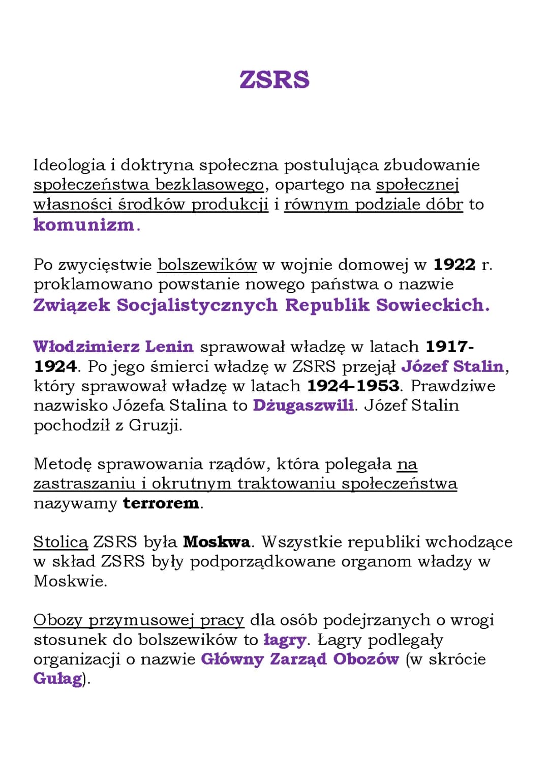 Przywódcy ZSRR w kolejności, ZSRS a ZSRR, Co to kolektywizacja rolnictwa?