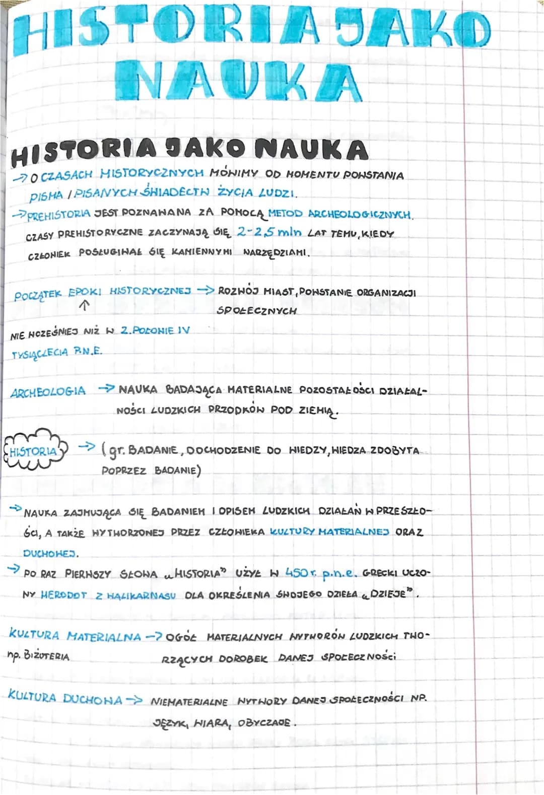 Historia i prehistoria – Co to jest i jak ją poznajemy?