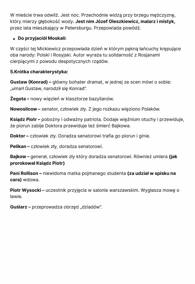 DZIADY CZ. III
Autorem dramatu jest Adam Mickiewicz. Napisany i wydany został w 1832r. w
Dreźnie jako IV tom poezji.
Czas i miejsce akcji: A