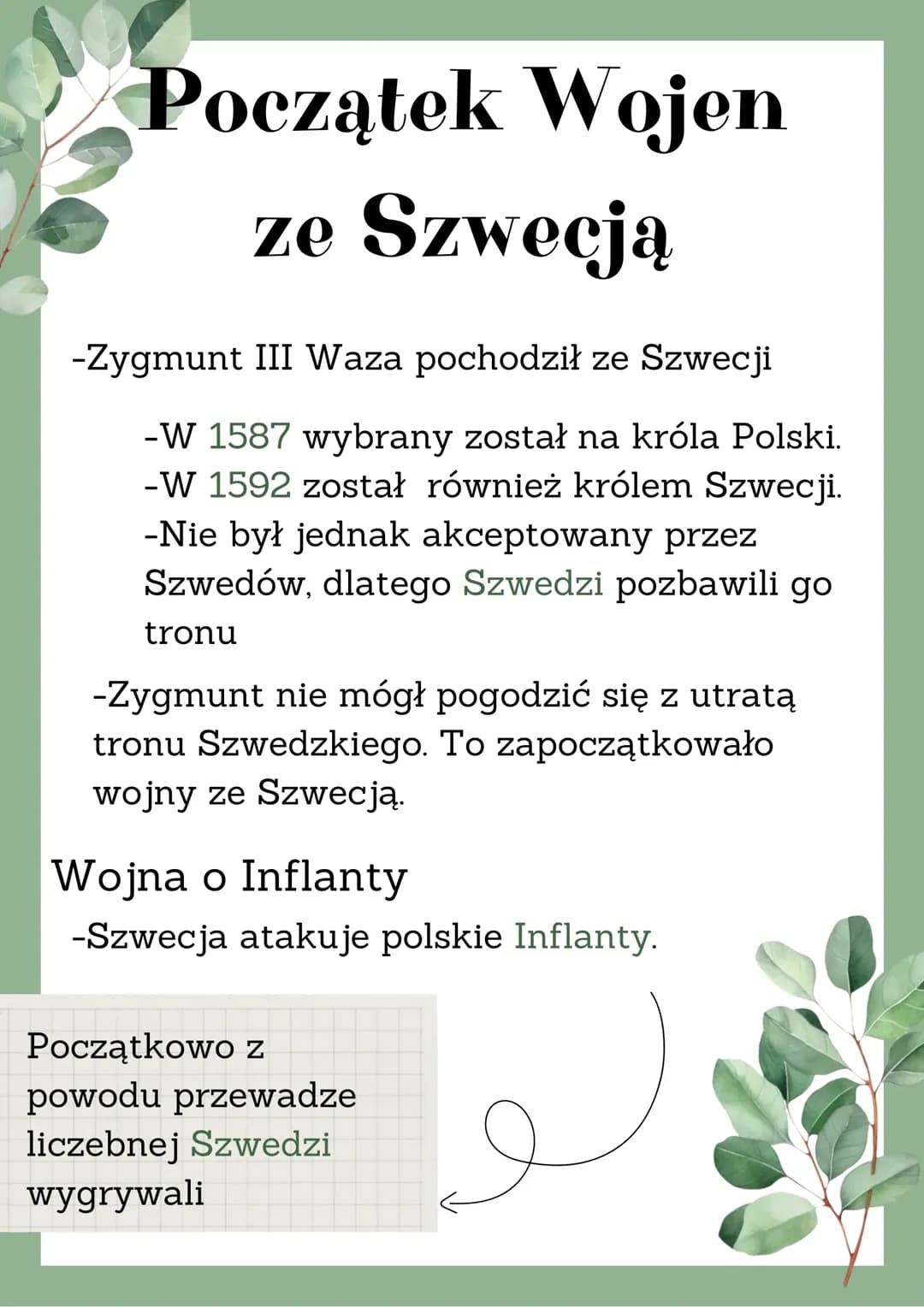 Początek wojen ze Szwecją