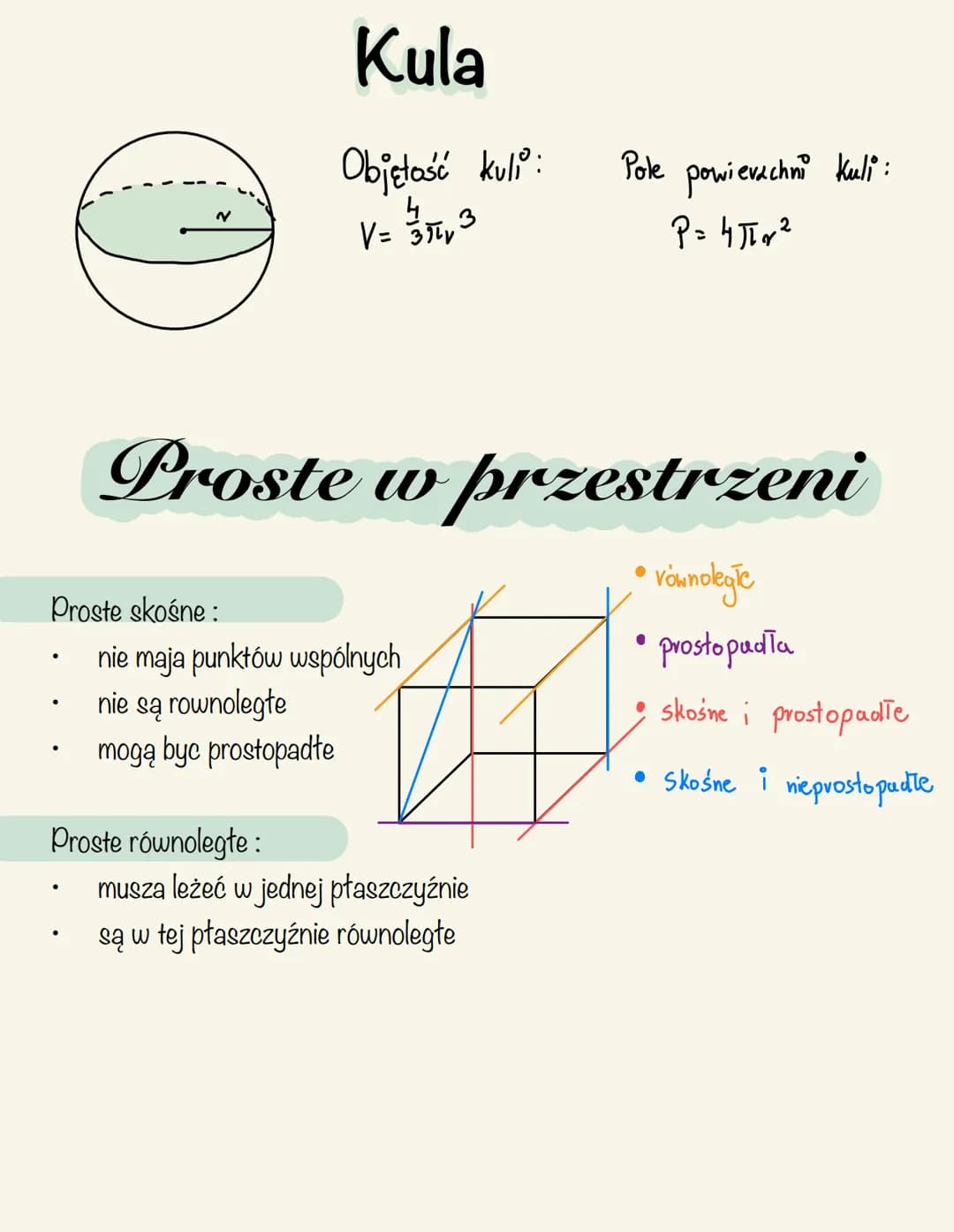 h
Bryły obrotowe
Objętość walca
V = Pp.h
V = 7₂².h
h
2πv
Stożek
Pole powierzchni bocane,"
stol ku
PG= Tw1
Pole powierzchni całkowitej stoika