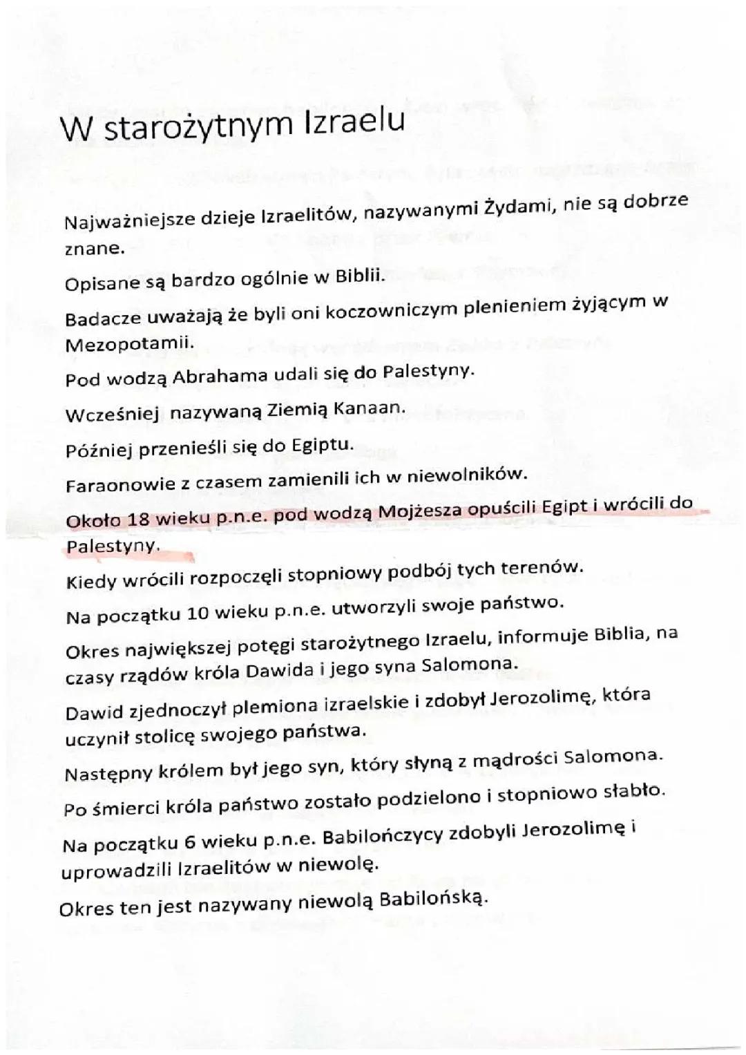  W starożytnym Izraelu