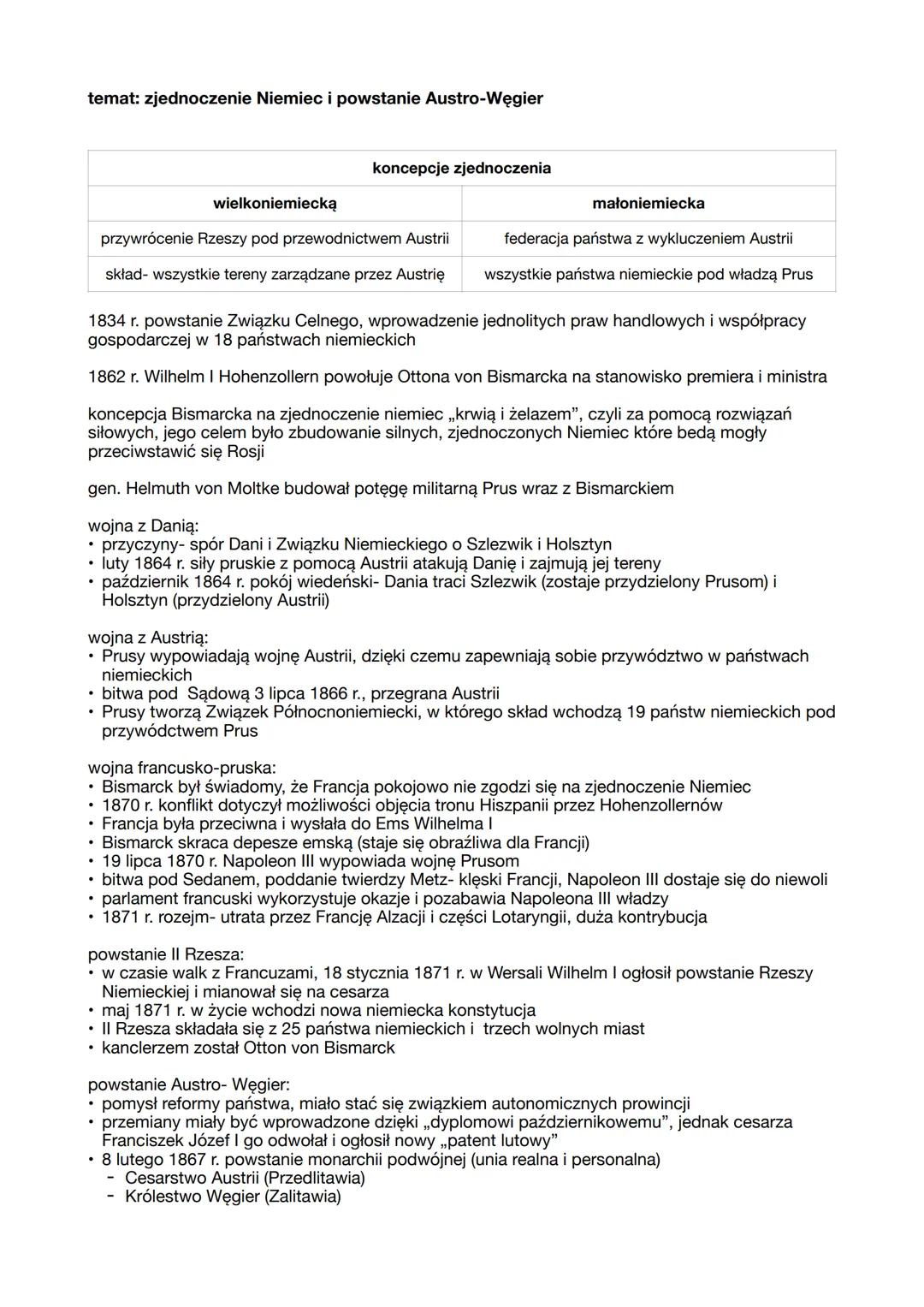 temat: zjednoczenie Niemiec i powstanie Austro-Węgier

koncepcje zjednoczenia

| wielkoniemiecką                                  | małoniem