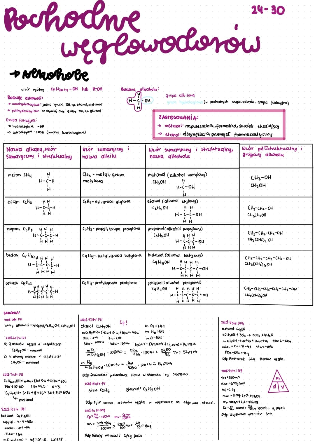 Pochodne
→Alkohole
wzór ogólny CnH₂n+1-OH lub R-OH
Rodzaje alkoholis
→ monohydroksybowe: jedna grupa OH, np. etand, metanol
→ polihydroksylo