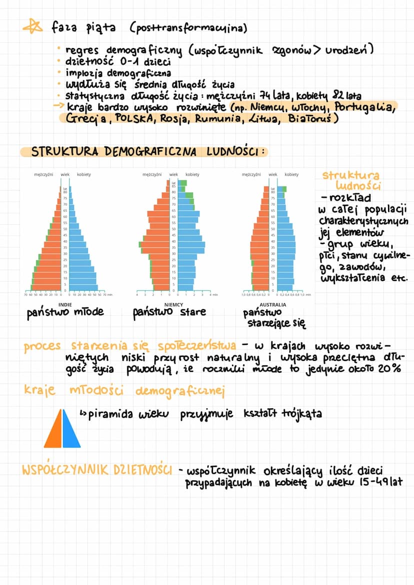 Rozwós demograficzny
MODEL PRZEJŚCIA DEMOGRAFICZNEGO
↓
FAZY PRZEJŚCIA DEMOGRAFICZNEGO
faza pierwsza (pretransformacyjna)
najkrótsza średnia 