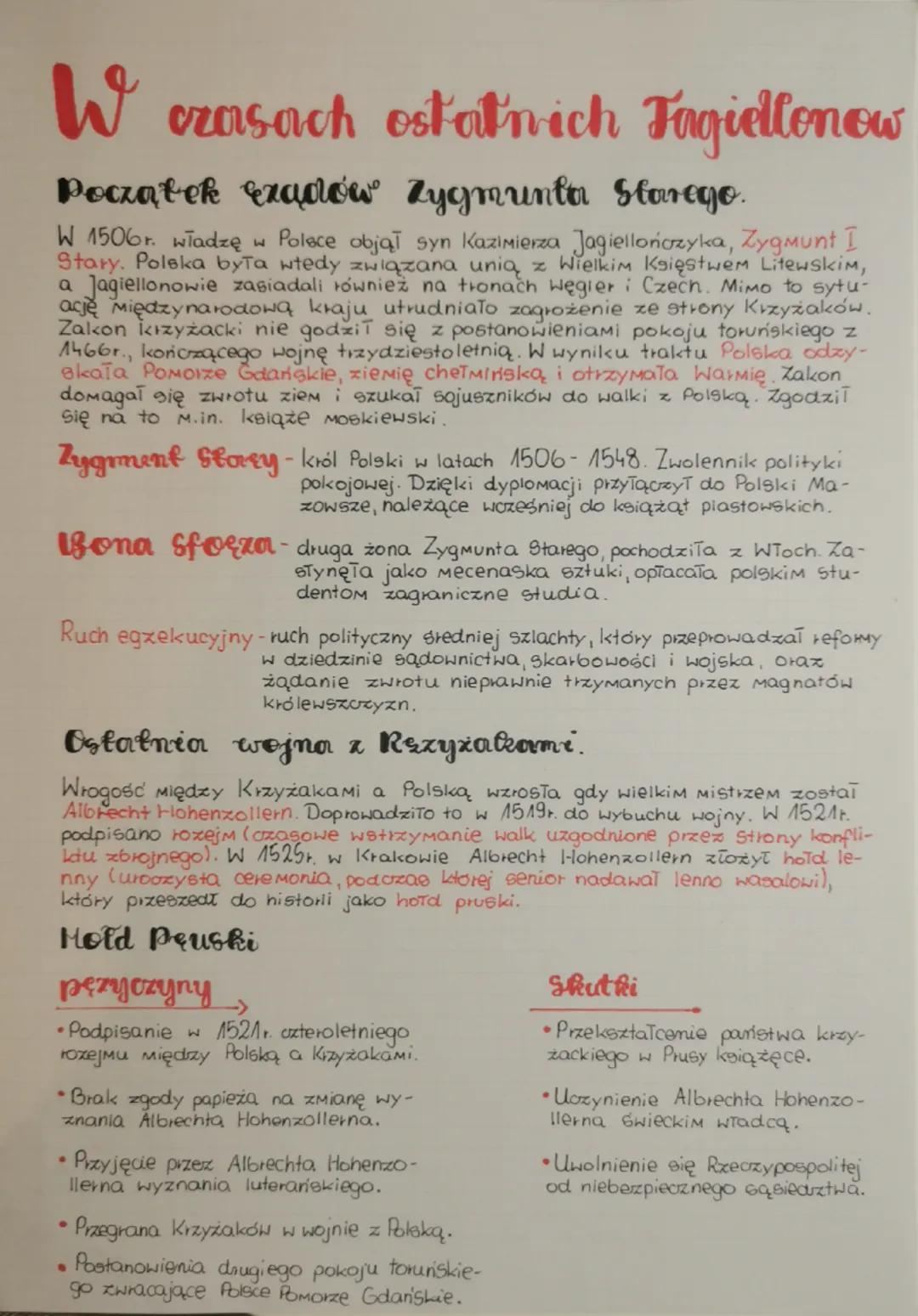 W czasach ostatnich Fagiellonow
Początek rządów Zygmunta Starego.
W 1506r. władzę w Polsce objął syn Kazimierza Jagiellończyka, Zygmunt I
St