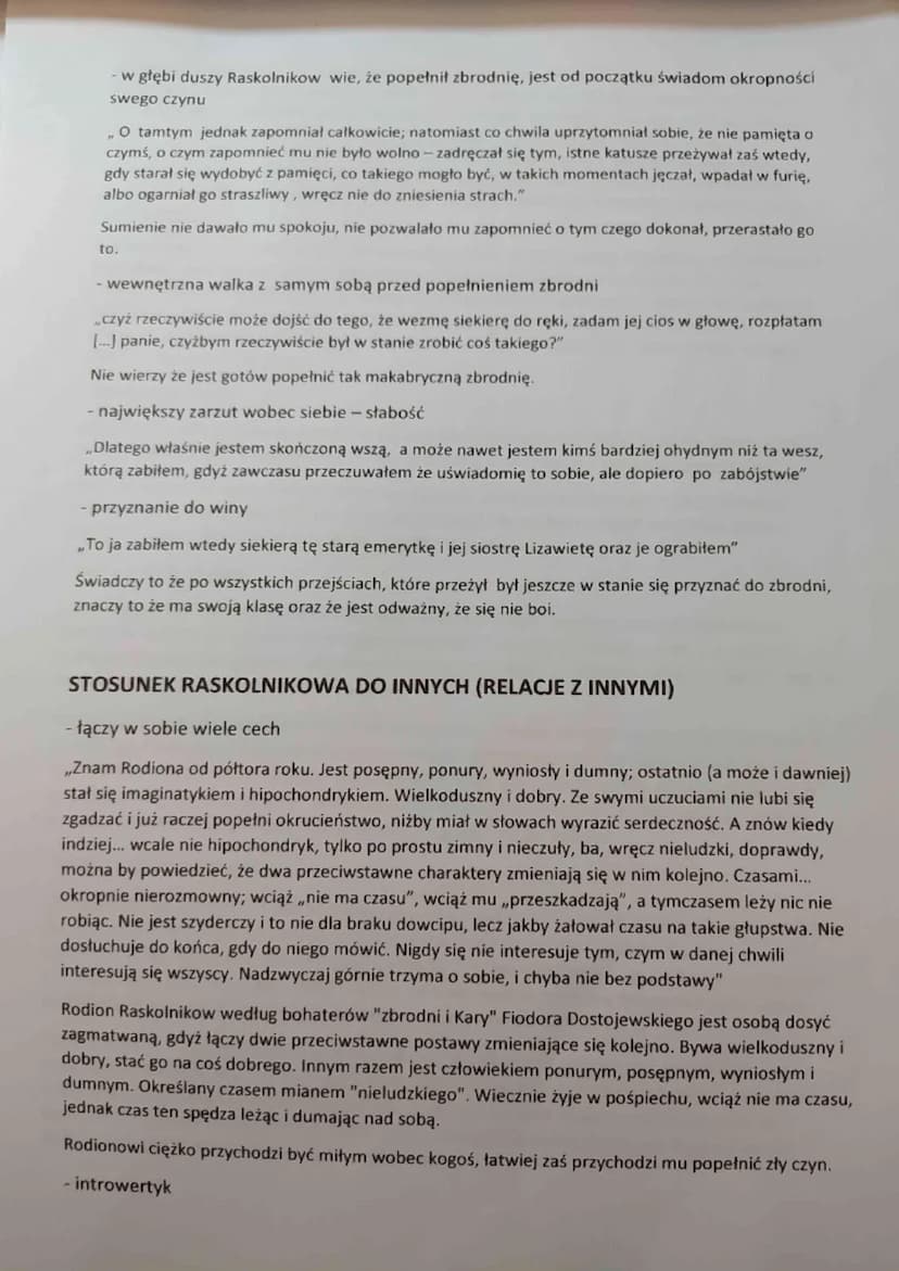 WYGLĄD ZEWNĘTRZNY RASKOLNIKOWA
- ładny, przystojny
,, Należy dodać, że był to młodzian o wyjątkowo miłej aparycji, o pięknych czarnych oczac