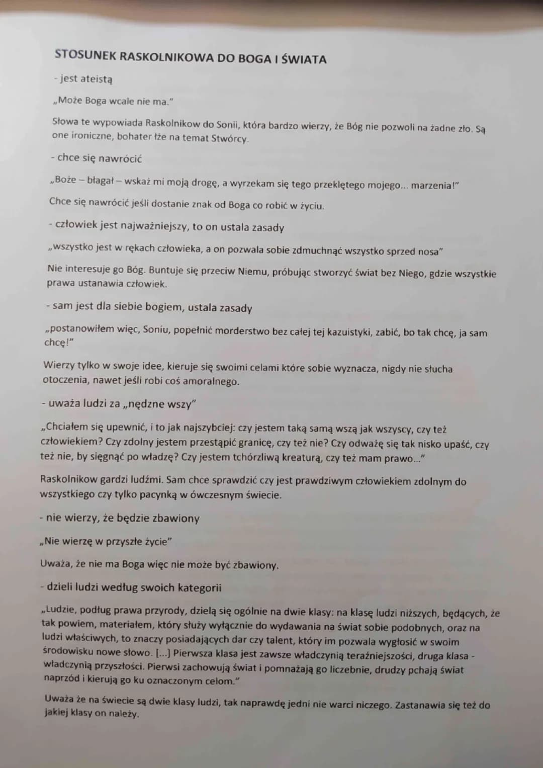 WYGLĄD ZEWNĘTRZNY RASKOLNIKOWA
- ładny, przystojny
,, Należy dodać, że był to młodzian o wyjątkowo miłej aparycji, o pięknych czarnych oczac