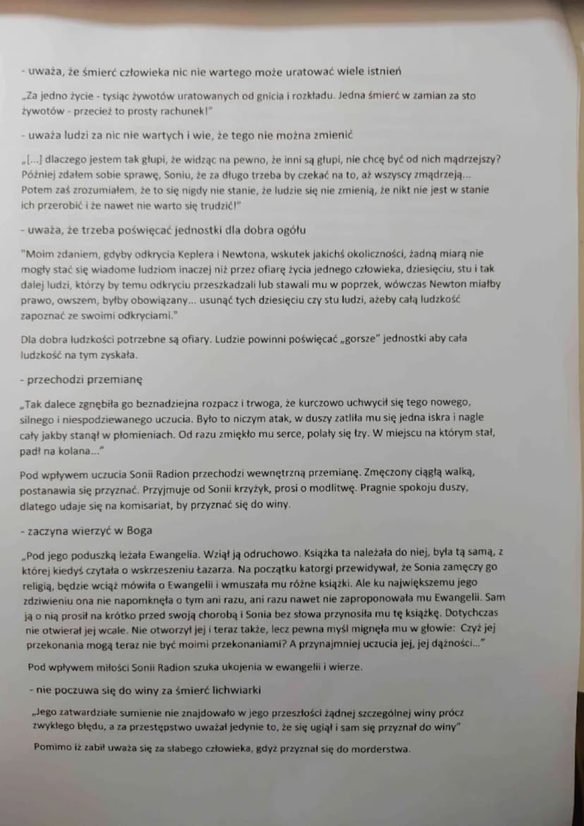 WYGLĄD ZEWNĘTRZNY RASKOLNIKOWA
- ładny, przystojny
,, Należy dodać, że był to młodzian o wyjątkowo miłej aparycji, o pięknych czarnych oczac