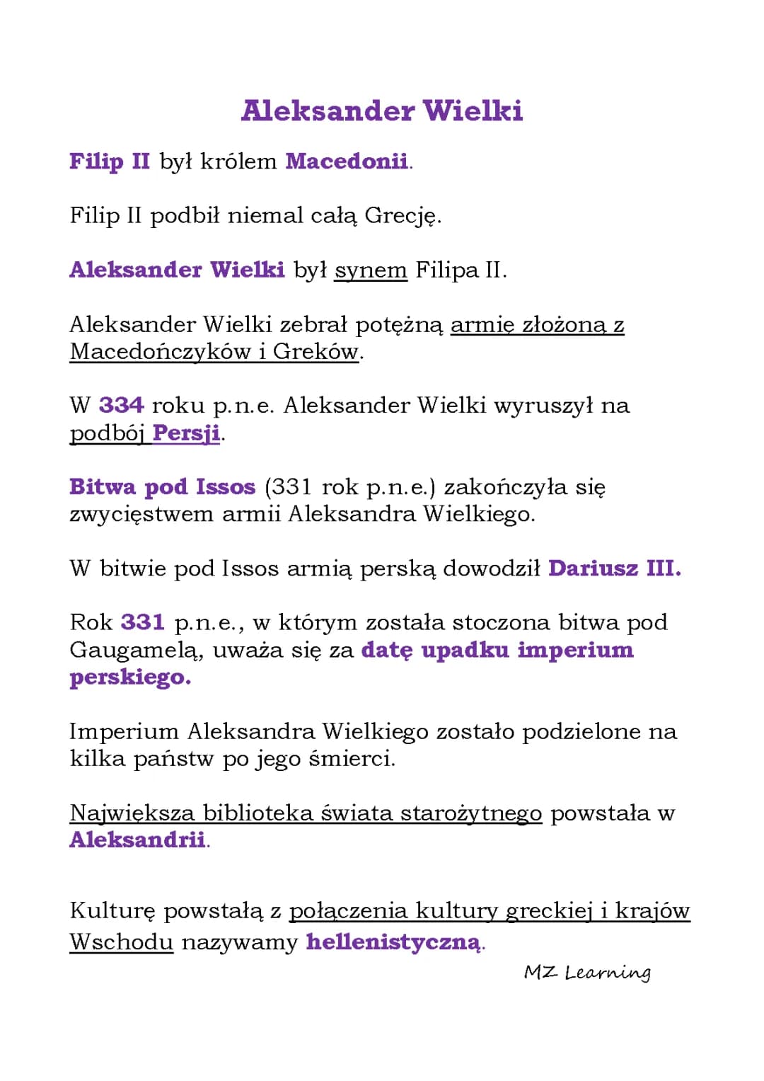 Aleksander Wielki
