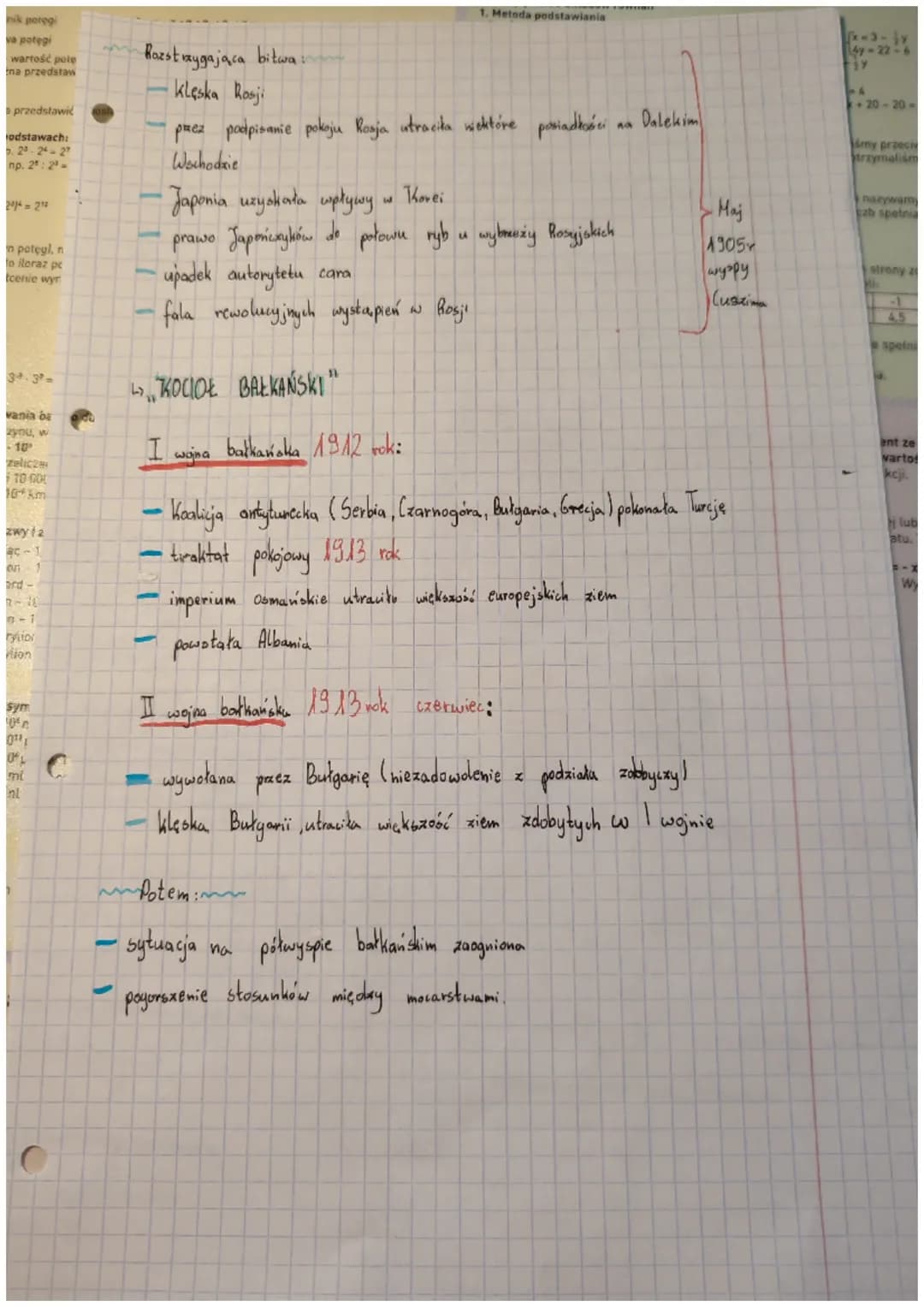 me jest unreate velated eduroj uczby.
sić w postaci iloczyna poleg liczb pierwszych.
w postaci doczynu
D. (2.31-234
tegl, np. 12:31.
zenia
i