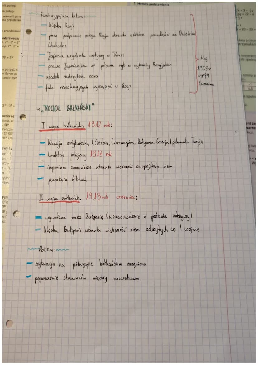 me jest unreate velated eduroj uczby.
sić w postaci iloczyna poleg liczb pierwszych.
w postaci doczynu
D. (2.31-234
tegl, np. 12:31.
zenia
i
