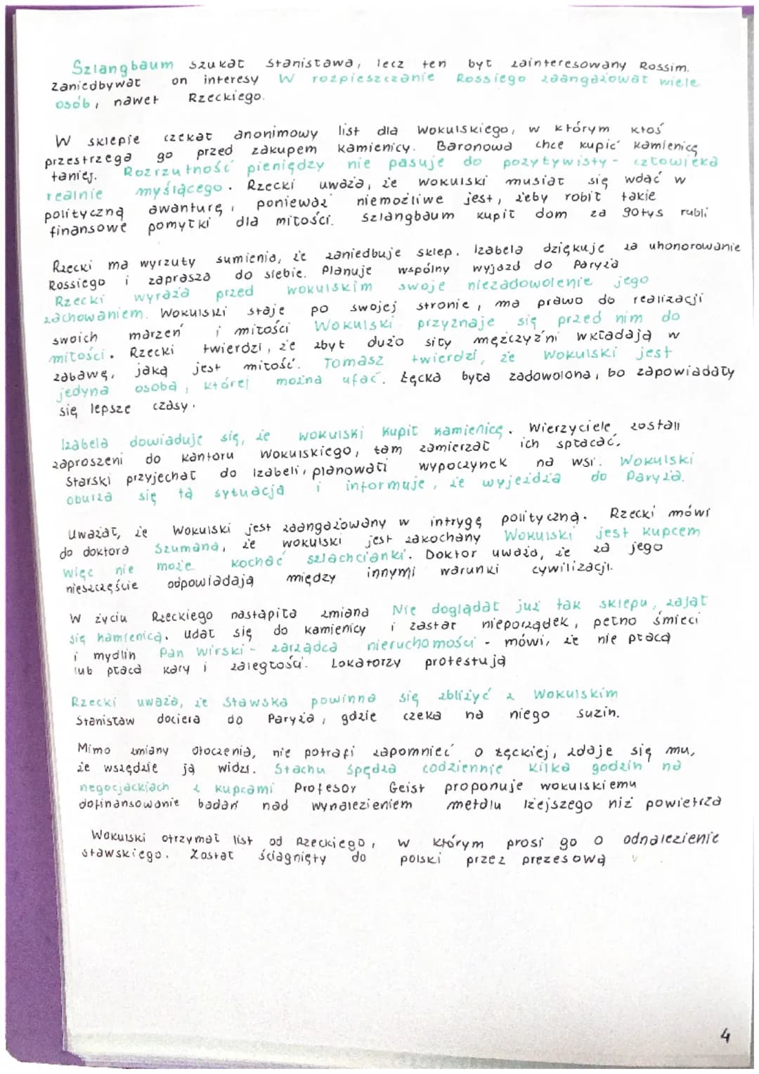 Аксја
w strefę
dia
uczyć.
powstaniu
Wkręcit
LALKA
wojska.
Wokulski
Rzecki
W swoim
rozpoczyna się na
wojny
z
Rzecki
oddat
bardzo
przez
damy j