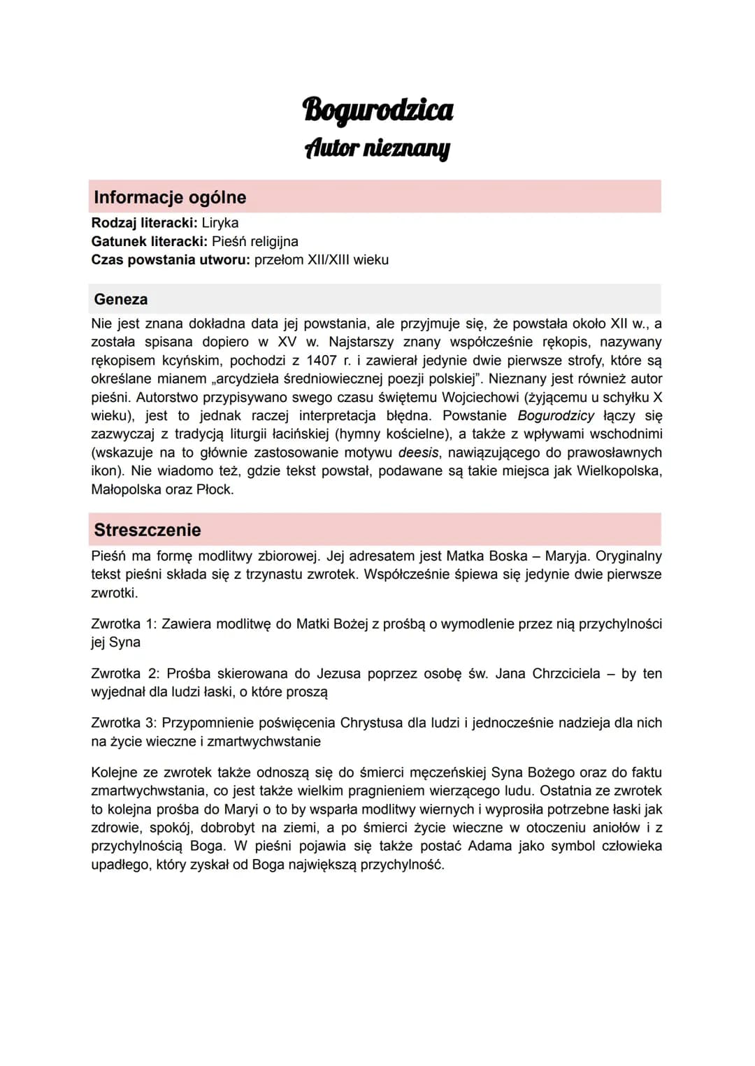 Bogurodzica