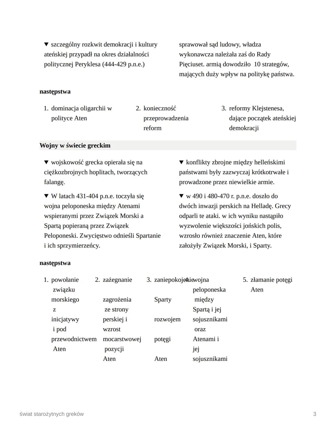 10.
świat starożytnych greków
Hellada i jej mieszkańcy
▼ starożytną Grecję nazywano Helladą, a
jej mieszkańców Hellenami
▾ Hellenowie integr