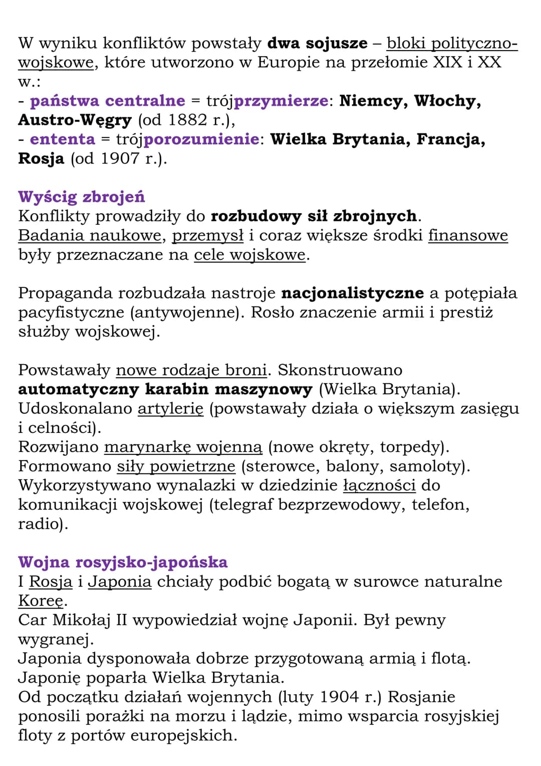 Świat na drodze ku wojnie
Kl 7, NE
Nowe mocarstwa:
- Niemcy (po zjednoczeniu szybko rozwijały się gospodarczo,
włączyły się do rywalizacji o