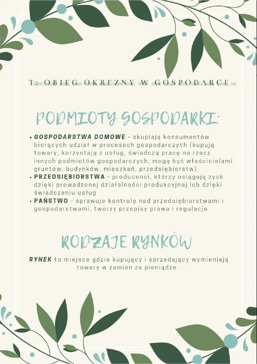 Obieg okrężny w gospodarce: schematy i modele (CZĘŚĆ I)