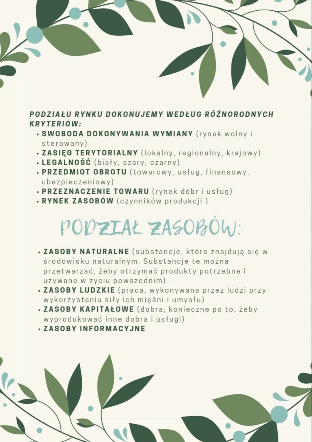 T: OBIEG OKREZNY W GOSPODARCE
PODMIOTY GOSPODARKI:
• GOSPODARSTWA DOMOWE - skupiają konsumentów
biorących udział w procesach gospodarczych (