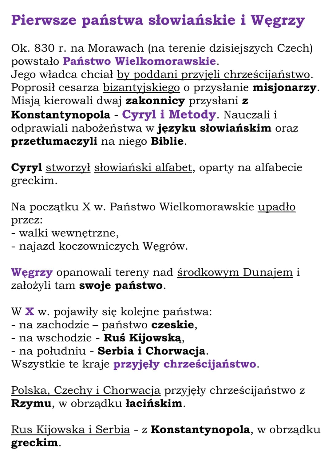 Zanim powstała Polska
Pradzieje ziem polskich
Przez tysiące lat dużą część ziem, na których obecnie
znajduje się Polska, pokrywał lądolód. P