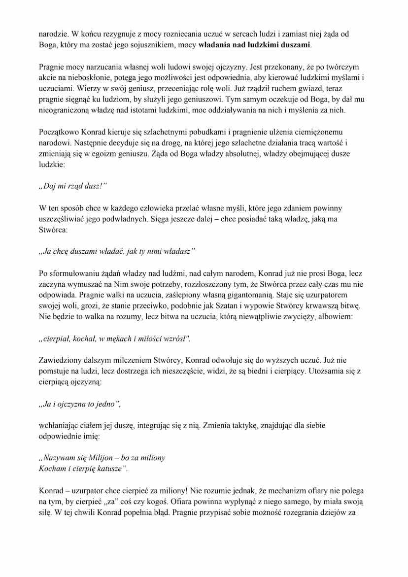 Interpretacja Wielkiej Improwizacji - „Nazywam się milijon - bo za
miliony kocham i cierpię katusze"
Wielka Improwizacja stanowi ,,serce" Dz