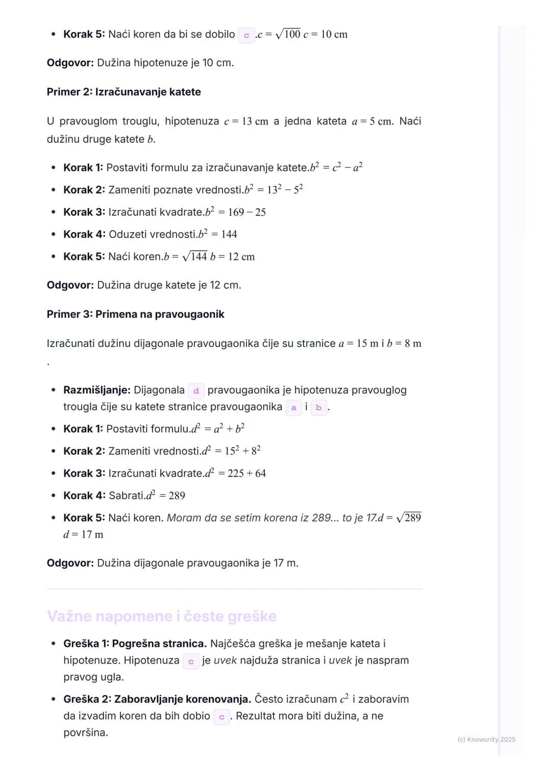 # Pitagorina teorema

Uvod i podsećanje

Pitagorina teorema je jedna od najvažnijih teorema u geometriji. Povezuje
dužine stranica pravouglo