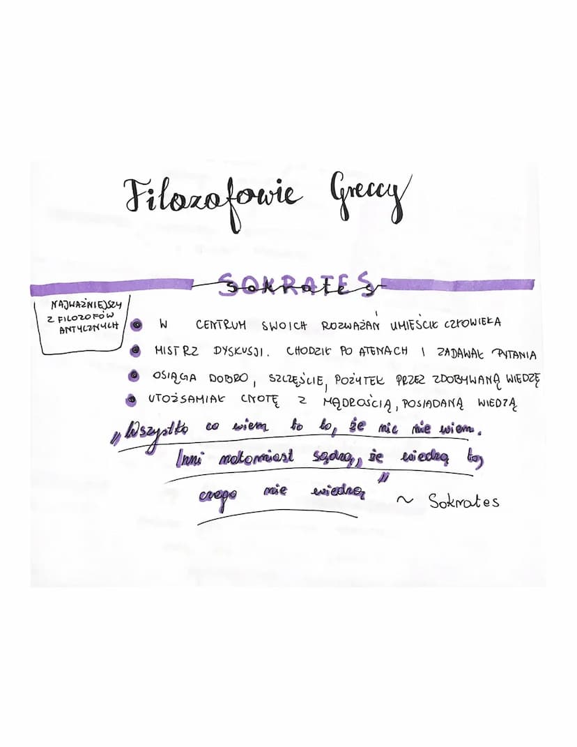 POCZĄTEK
od
Starożytność -IKACZEY AKTYK
( wprowadzenie do epoki)
PIERWSZA EPOKA W DZIEJACH LITERATURY
konca
CZAS TRWANIA
1 tysiąclecia pn.e.