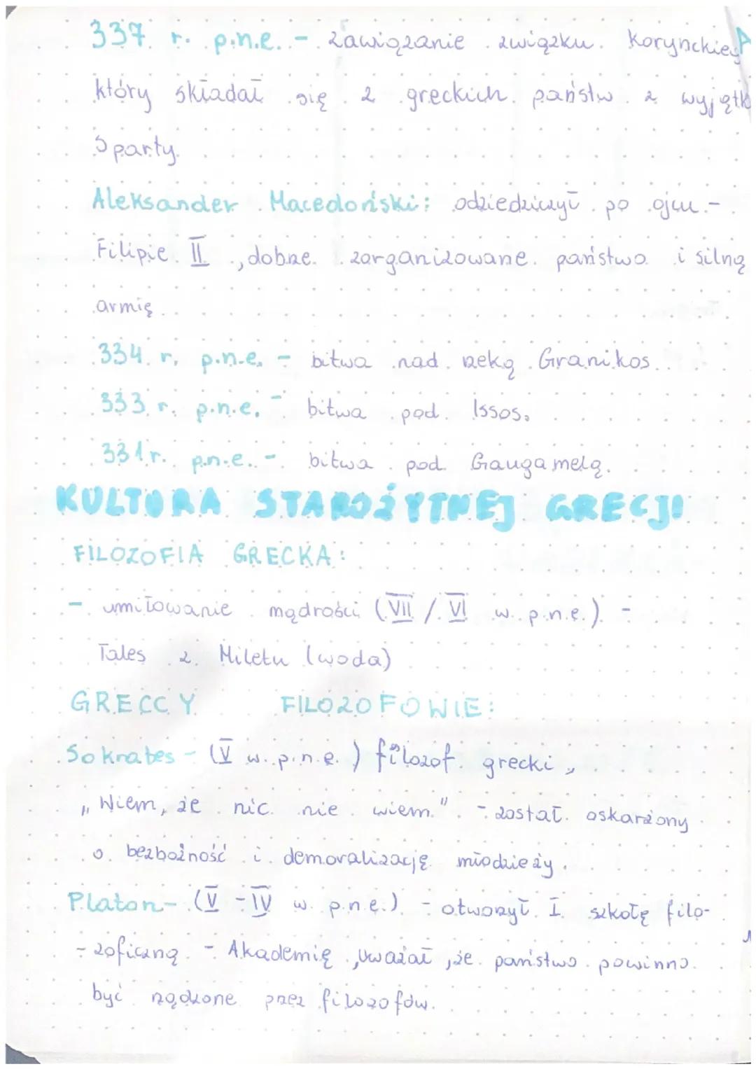 # historia
HELLADA I HELLENONE
1. Warunki naturalne Starożytnej. Greg.
Na. obszare Starożytnej Greggi (Hellady). można było.
wyróżnić 3. αρέ