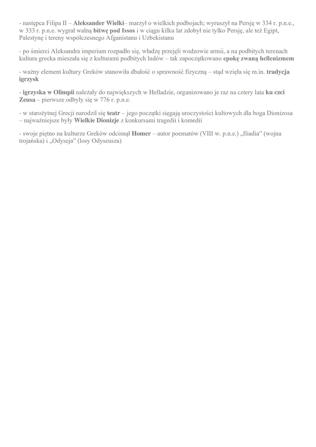 Starożytna Grecja
- ważne dla powstania starożytnej Grecji było istnienie cywilizacji: minojskiej (III tysiąclecie p.n.e.)
i mykeńskiej (II 