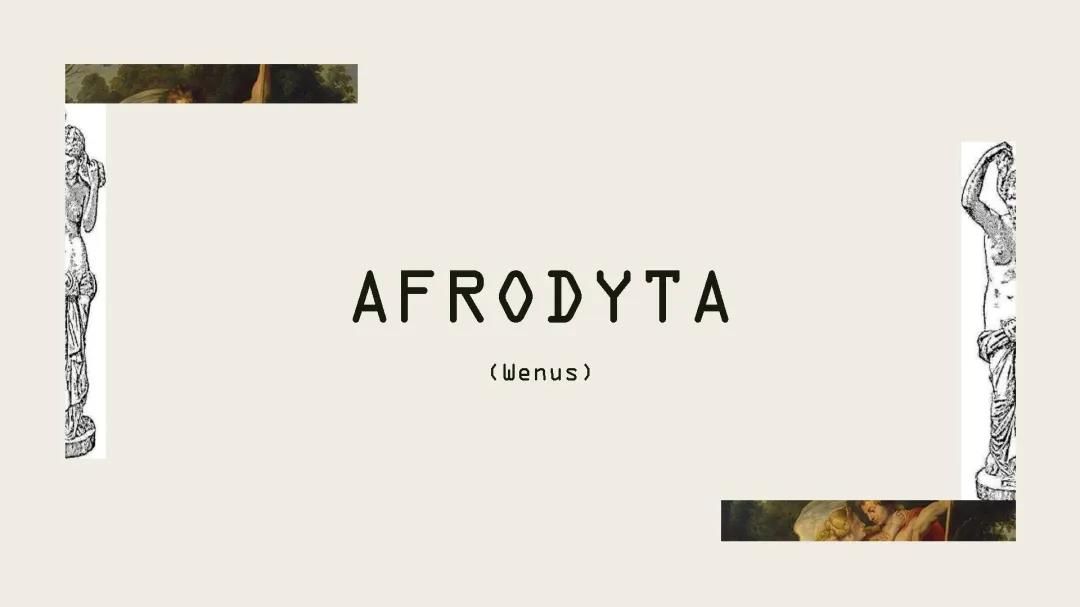 Afrodyta