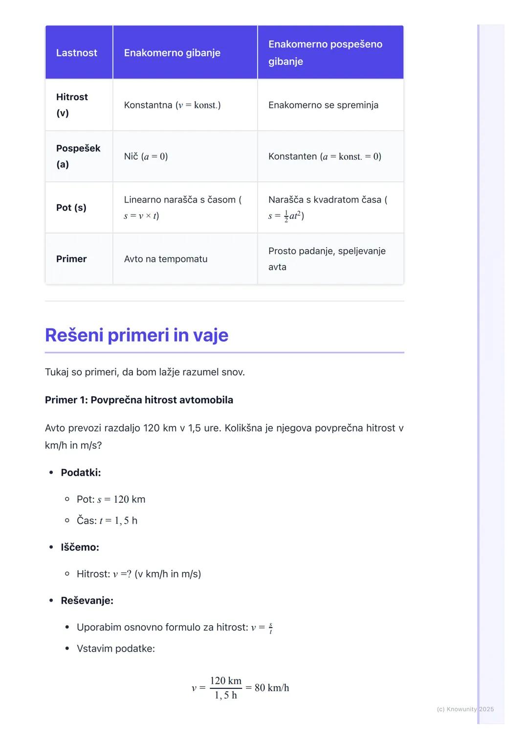 # Gibanje

## Kaj je gibanje?

Gibanje je ena najbolj osnovnih stvari v naravi. Vse okoli nas se giblje, od
planetov do najmanjših delcev. G