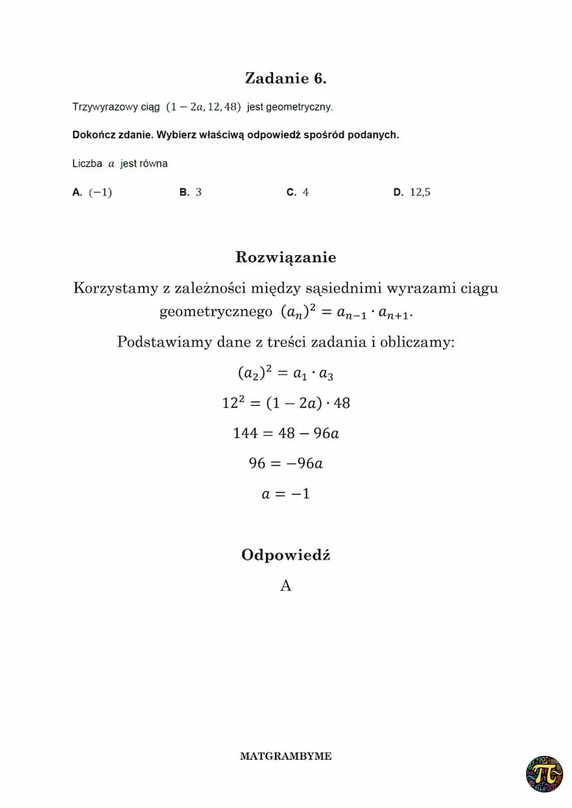 CIĄG GEOMETRYCZNY
Wzór na n-ty wyraz ciągu geometrycznego danego dla
n≥ 1, w którym pierwszy wyraz to a₁, zaś iloraz to q ma
postać
an = a₁.