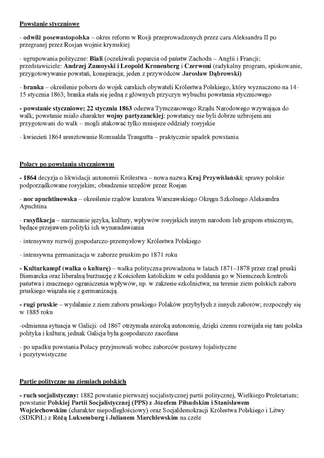 Ziemie polskie po wiośnie ludów 