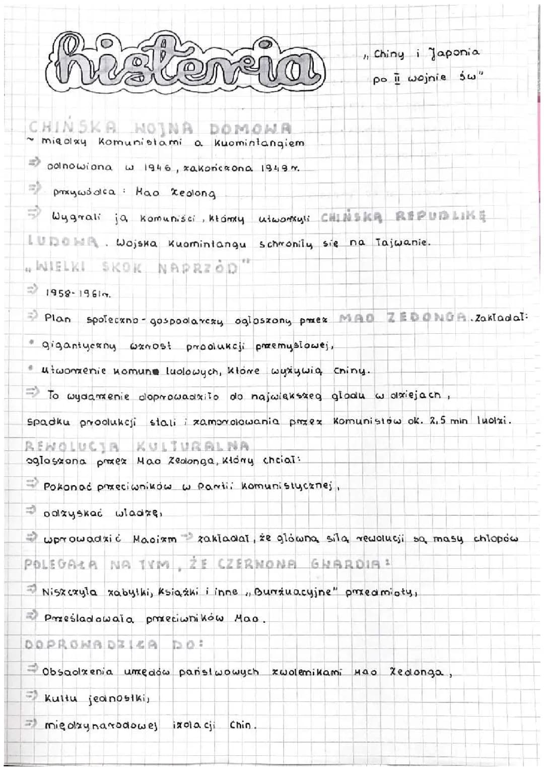 Chińska wojna domowa i rewolucja kulturalna - prosto i krótko