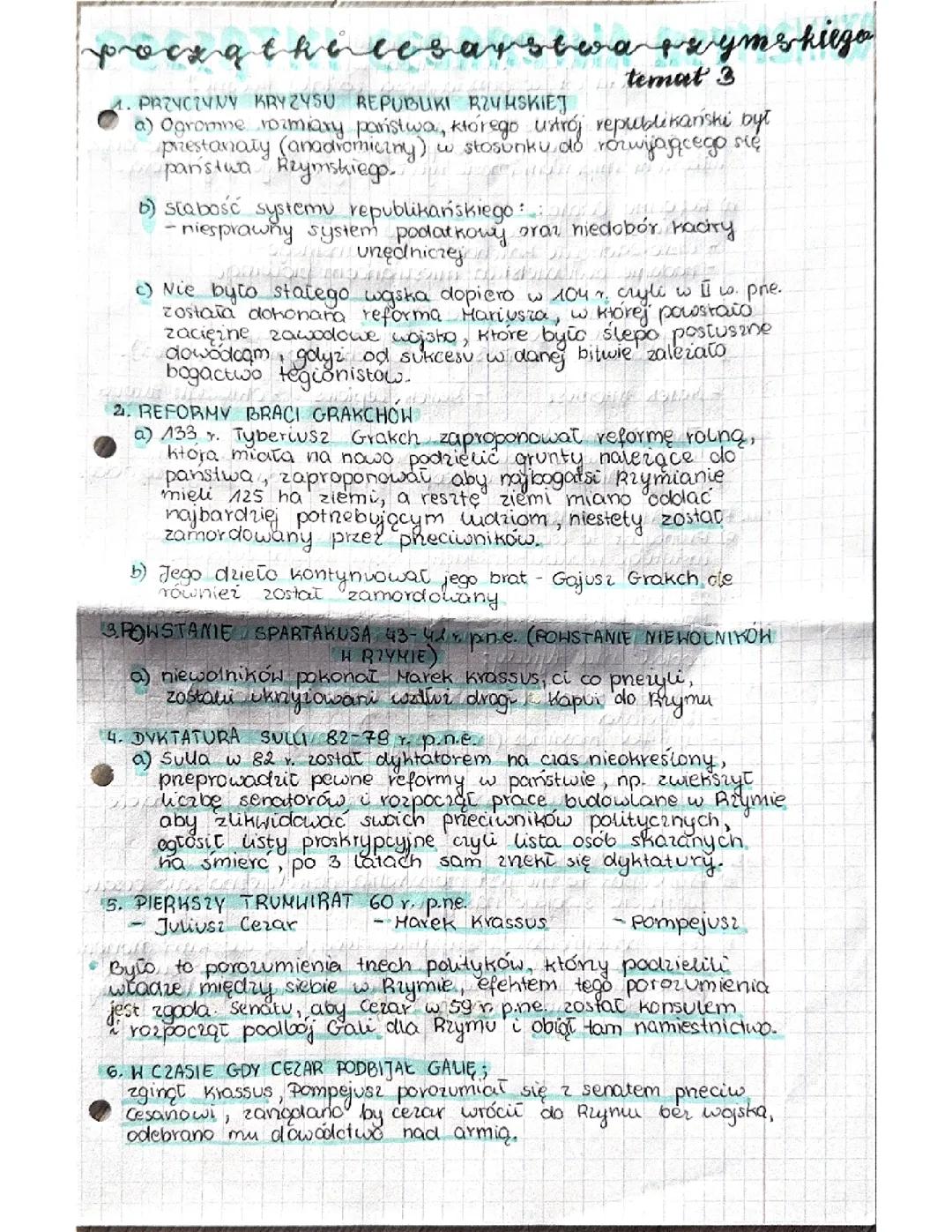 Początki Cesarstwa Rzymskiego i jego historia