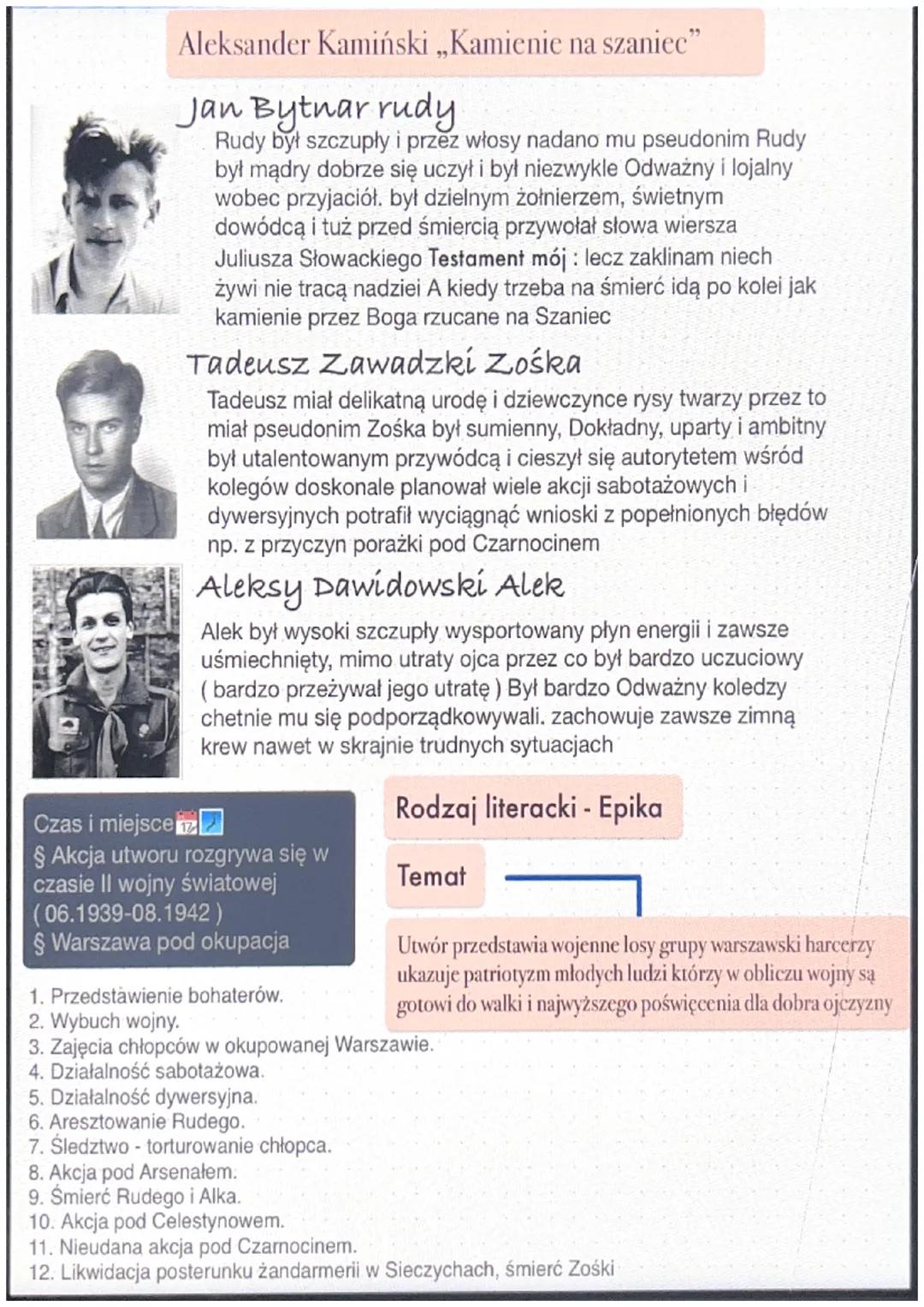  Aleksander Kamiński  „kamienie na Szaniec” 