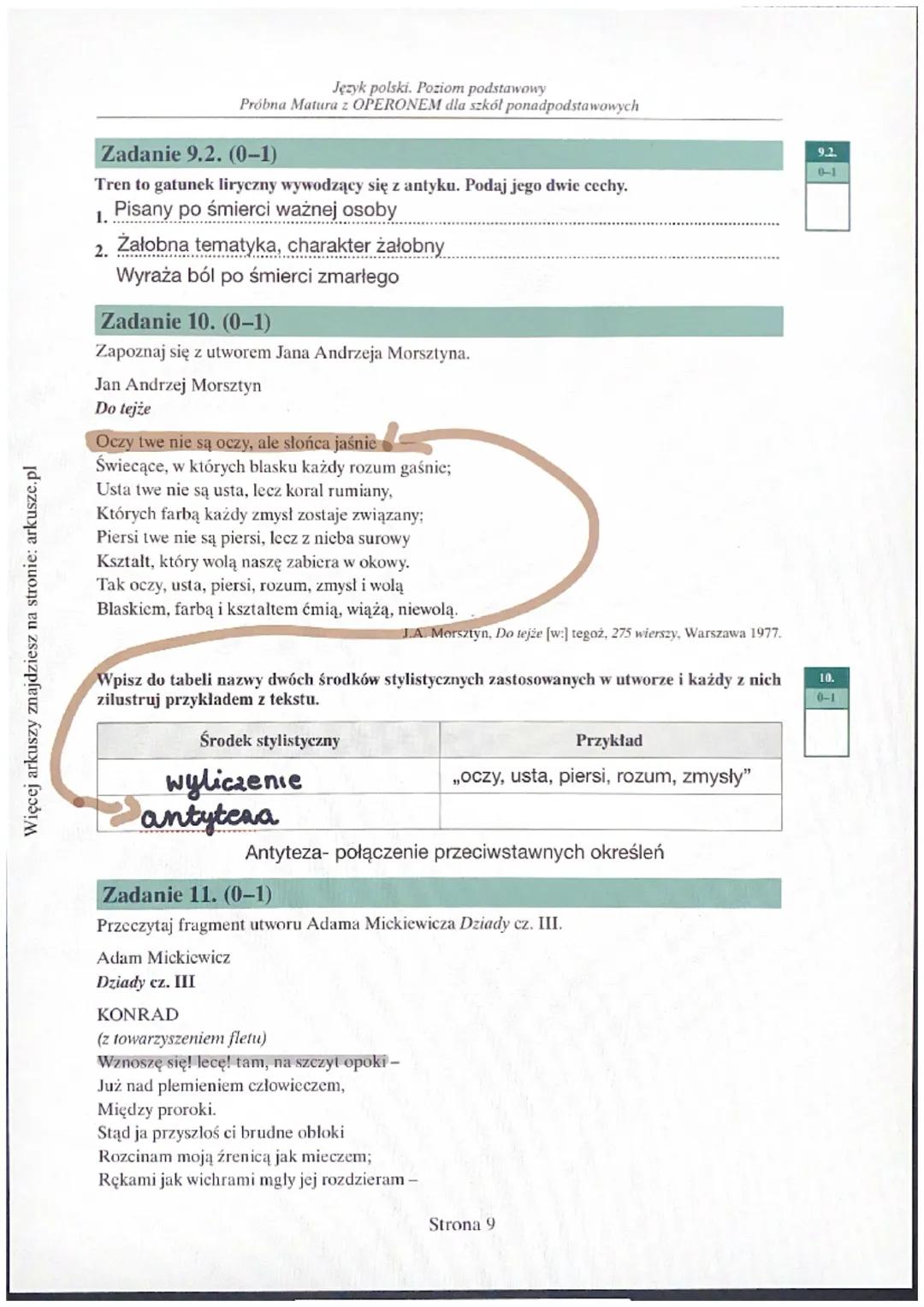 Więcej arkuszy znajdziesz na stronie: arkusze.pl
OPERON
Edukacja jest podróżą
WYPEŁNIA ZDAJĄCY
KOD
PESEL
Arkusz zawiera informacje prawnie c