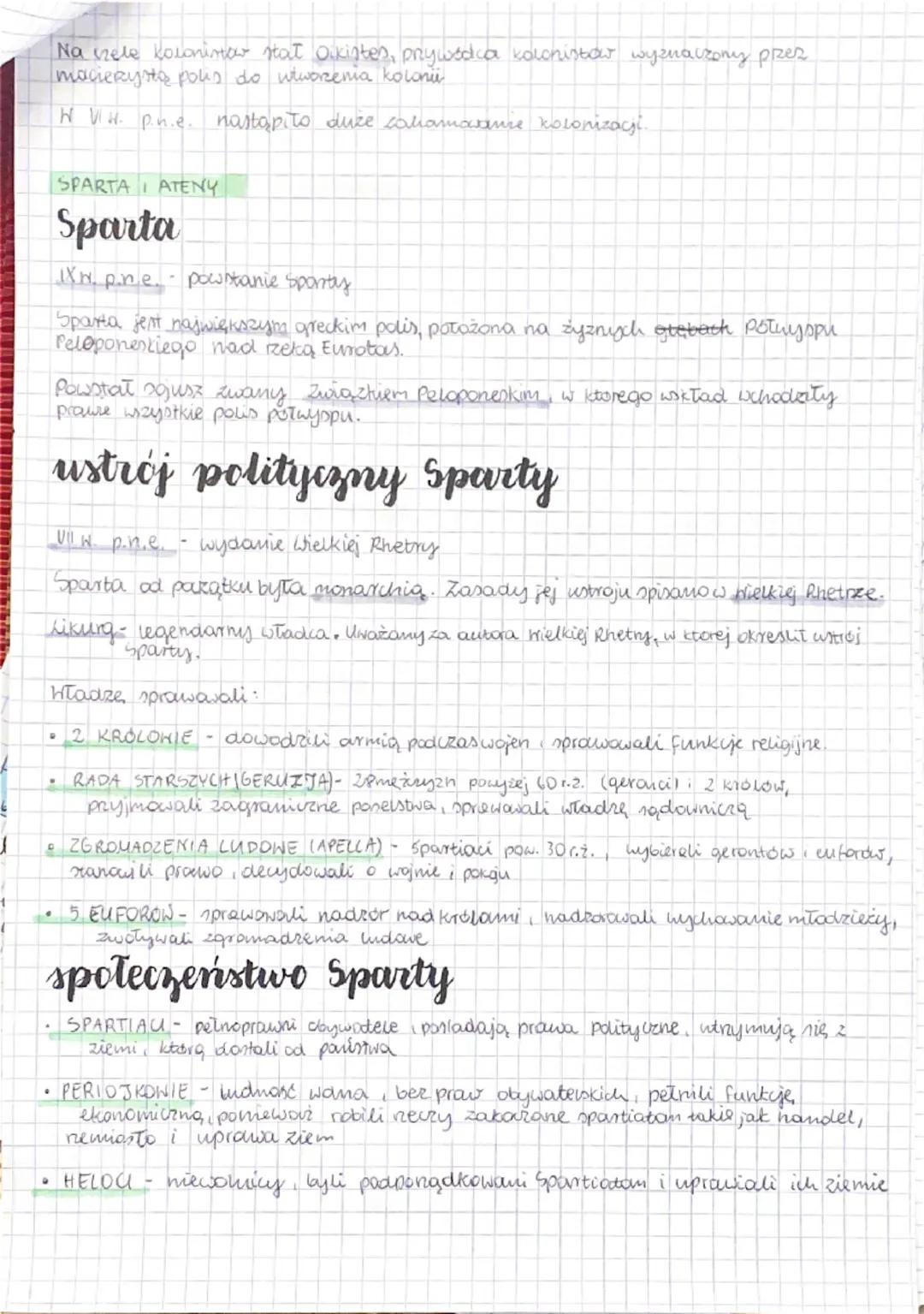 S
T A
R
0 2
T
N
A
G
R
د
JA
KOLEBKA CYWILIZACJI EUROPEJSRIET
narodziny cywilizacji greckiej
Starożytni Grecy nazywali siebie Hellenami, a ter