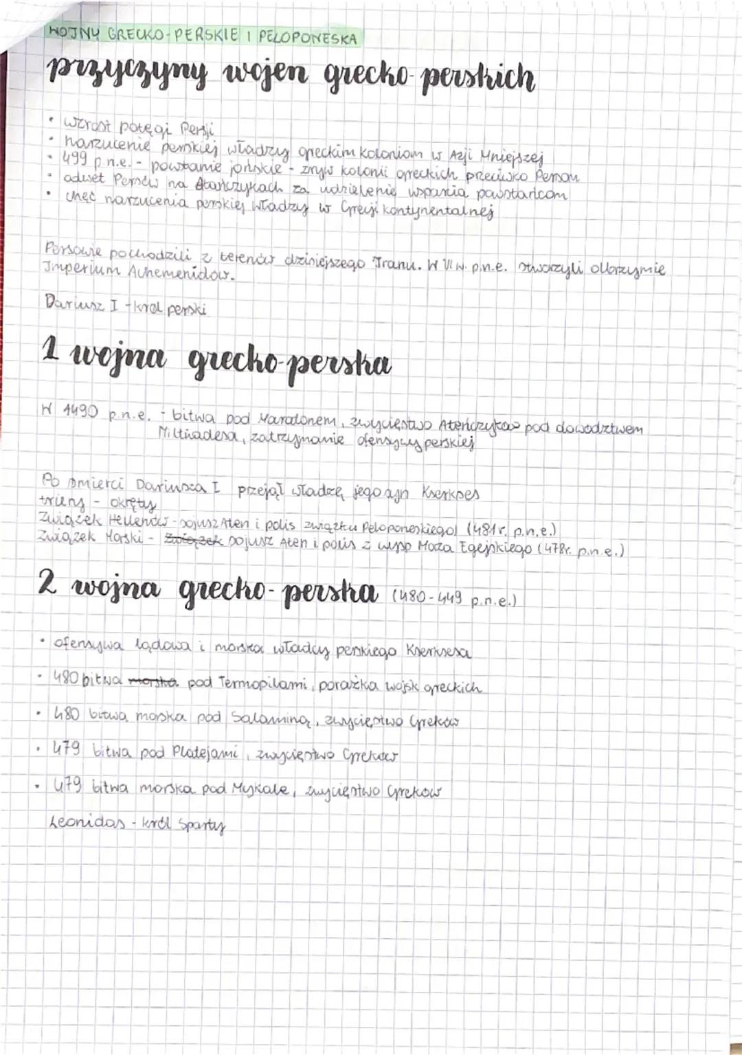 S
T A
R
0 2
T
N
A
G
R
د
JA
KOLEBKA CYWILIZACJI EUROPEJSRIET
narodziny cywilizacji greckiej
Starożytni Grecy nazywali siebie Hellenami, a ter