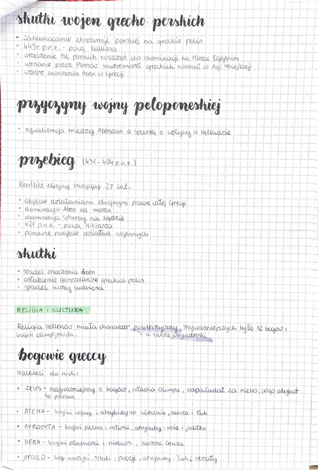 S
T A
R
0 2
T
N
A
G
R
د
JA
KOLEBKA CYWILIZACJI EUROPEJSRIET
narodziny cywilizacji greckiej
Starożytni Grecy nazywali siebie Hellenami, a ter