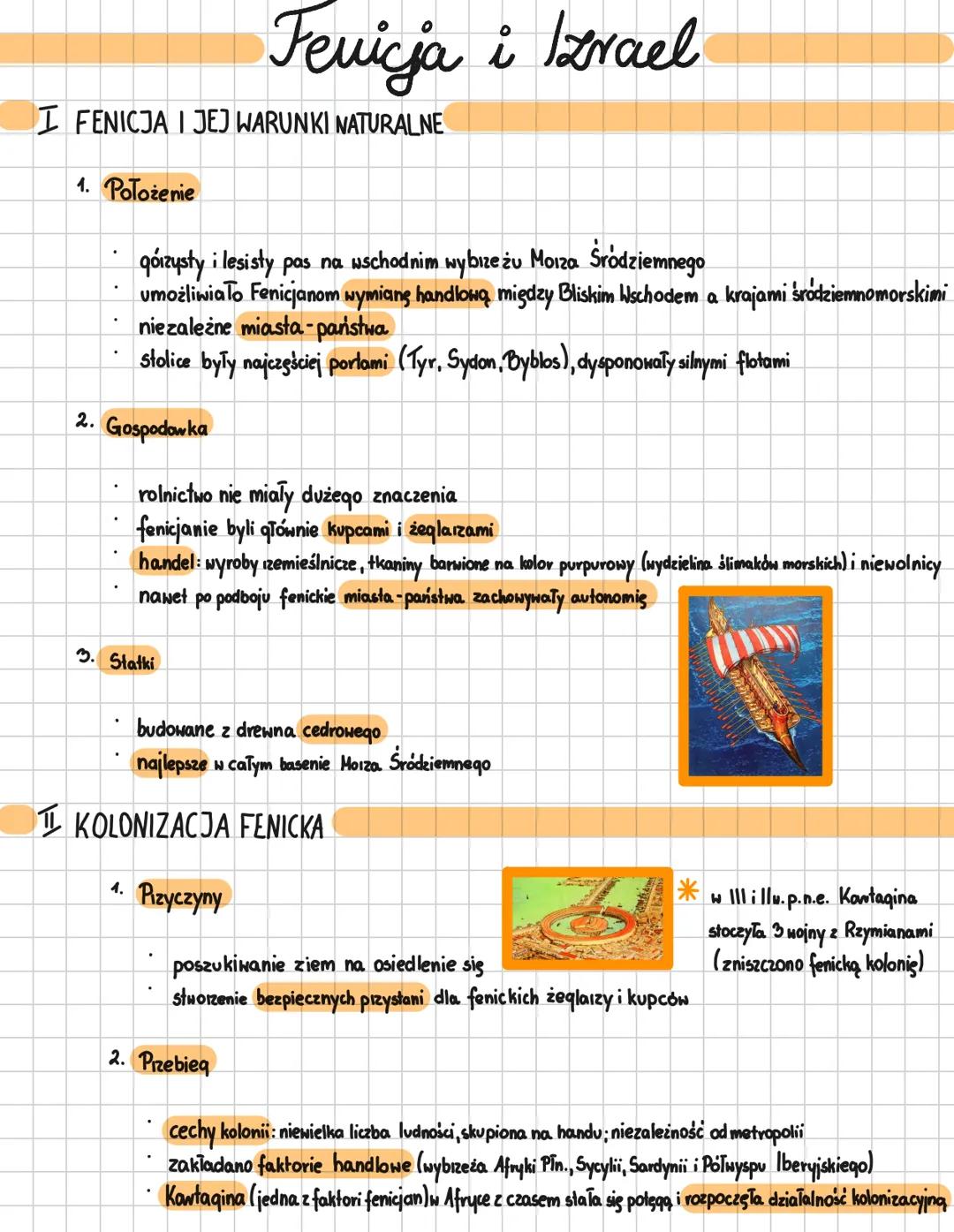 I FENICJA I JEJ WARUNKI NATURALNE
1. Położenie
2.
górzysty i lesisty pas na wschodnim wybrzeżu Morza Śródziemnego
umożliwiało Fenicjanom wym