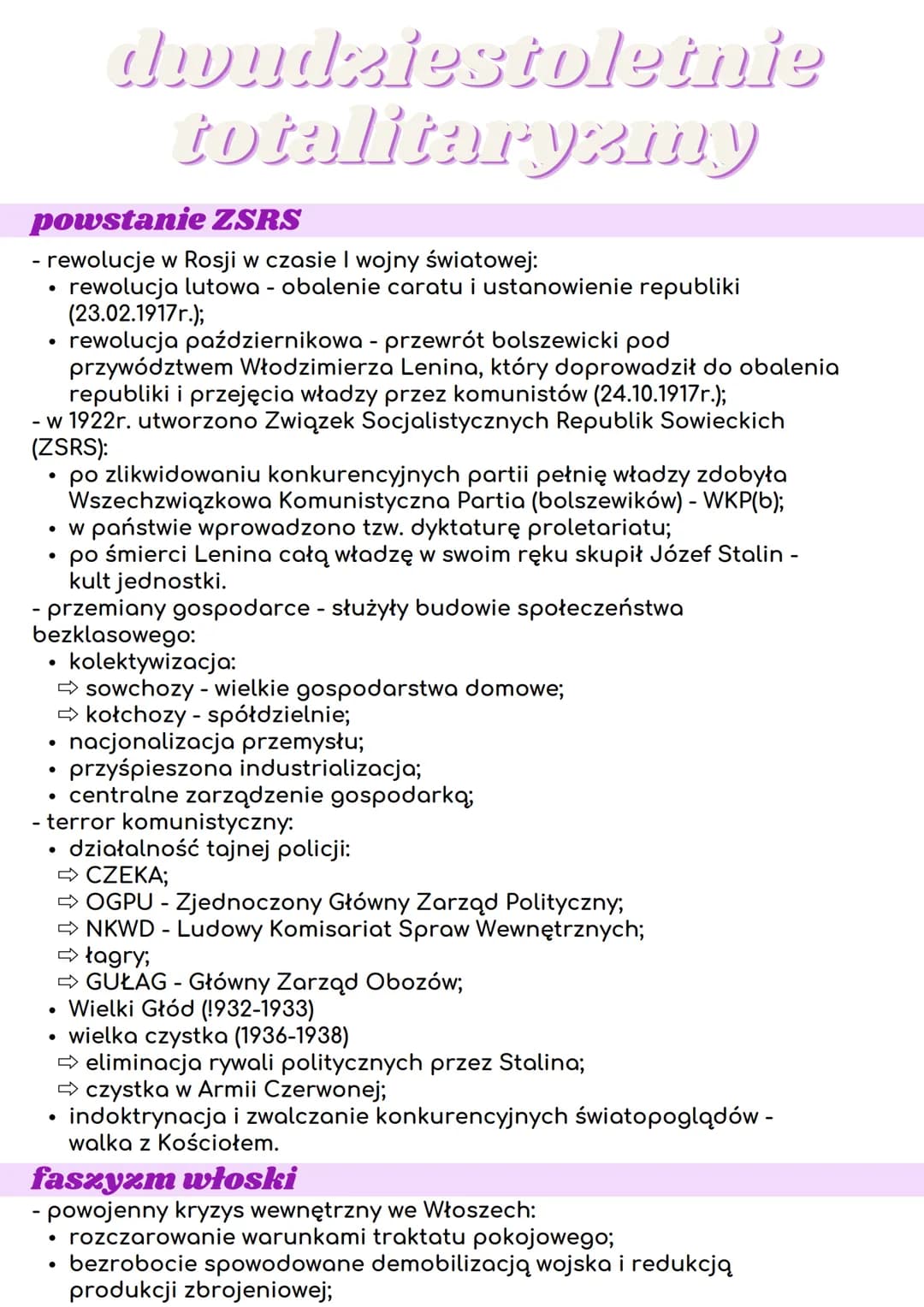 powstanie ZSRS
- rewolucje w Rosji w czasie I wojny światowej:
rewolucja lutowa - obalenie caratu i ustanowienie republiki
(23.02.1917r.);
r