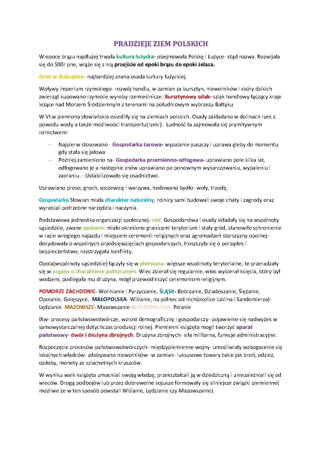 Pradzieje ziem polskich