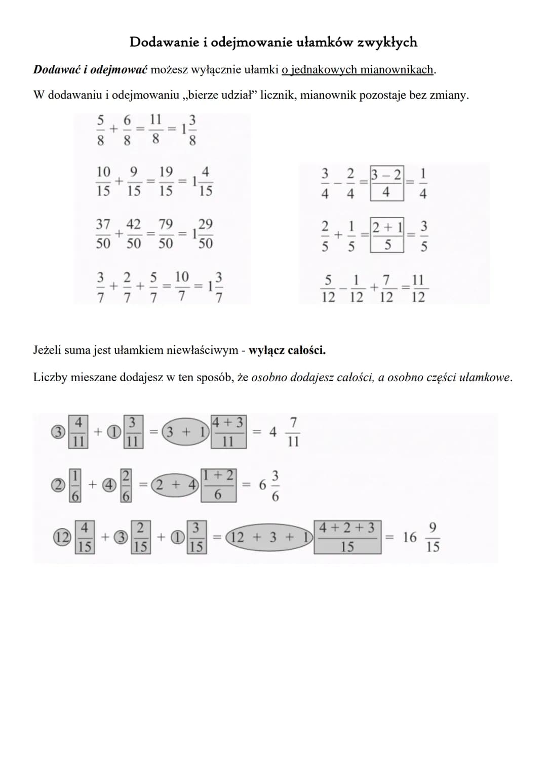 UŁAMKI ZWYKŁE
Ułamek zwykły składa się z trzech elementów - licznika, mianownika i kreski ułamkowej
(znak dzielenia).
2|7
część całkowita
li