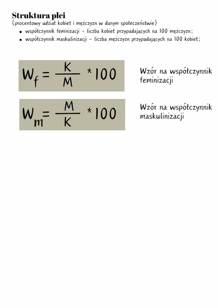 ROZWÓJ DEMOGRAFICZNY
Demografia - dziedzina nauki zajmująca się powstawaniem,
życiem i przemijaniem społeczności ludzkiej.
2.2.2
Eksplozja d
