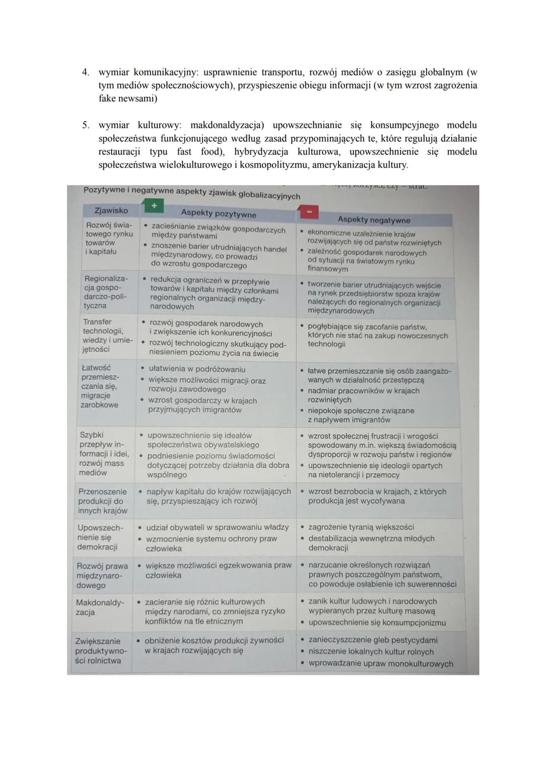 STOSUNKI MIĘDZYNARODOWE
Stronami stosunków międzynarodowych mogą być podmioty, które funkcjonują na arenie
międzynarodowej i utrzymują relac