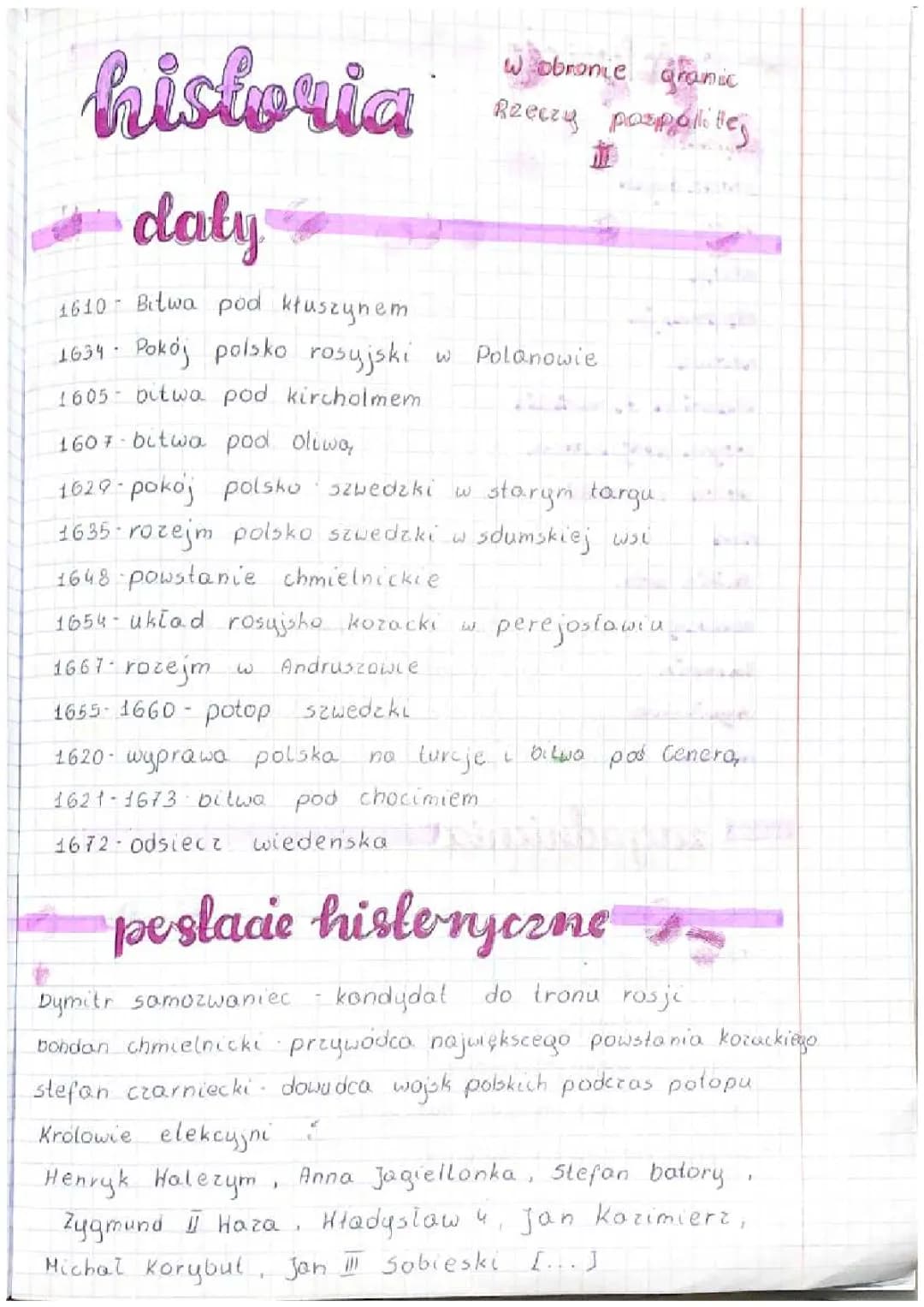 w obronie granic Rzeczy pospolitej