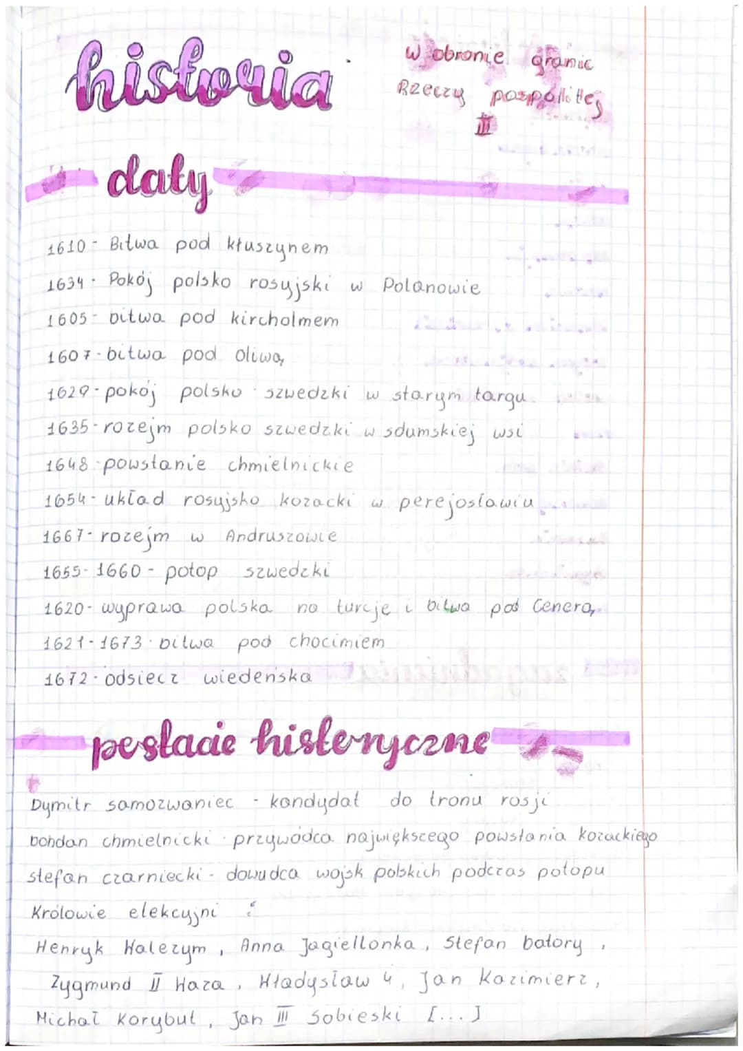 historia
daly
1610- Bitwa pod kłuszynem
1634 Pokój polsko rosyjski w Polanowie
1605 bitwa pod kircholmem
.
1607-bitwa pod oliwą
1629-pokoj p